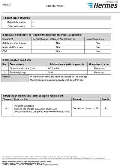 Test Report 2